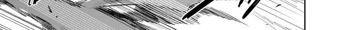Tondemo Skill de Isekai Hourou Meshi: Sui no Daibouken Chapter 78 page 19 - 