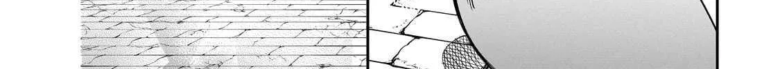 Tondemo Skill de Isekai Hourou Meshi: Sui no Daibouken Chapter 78 page 25 - 