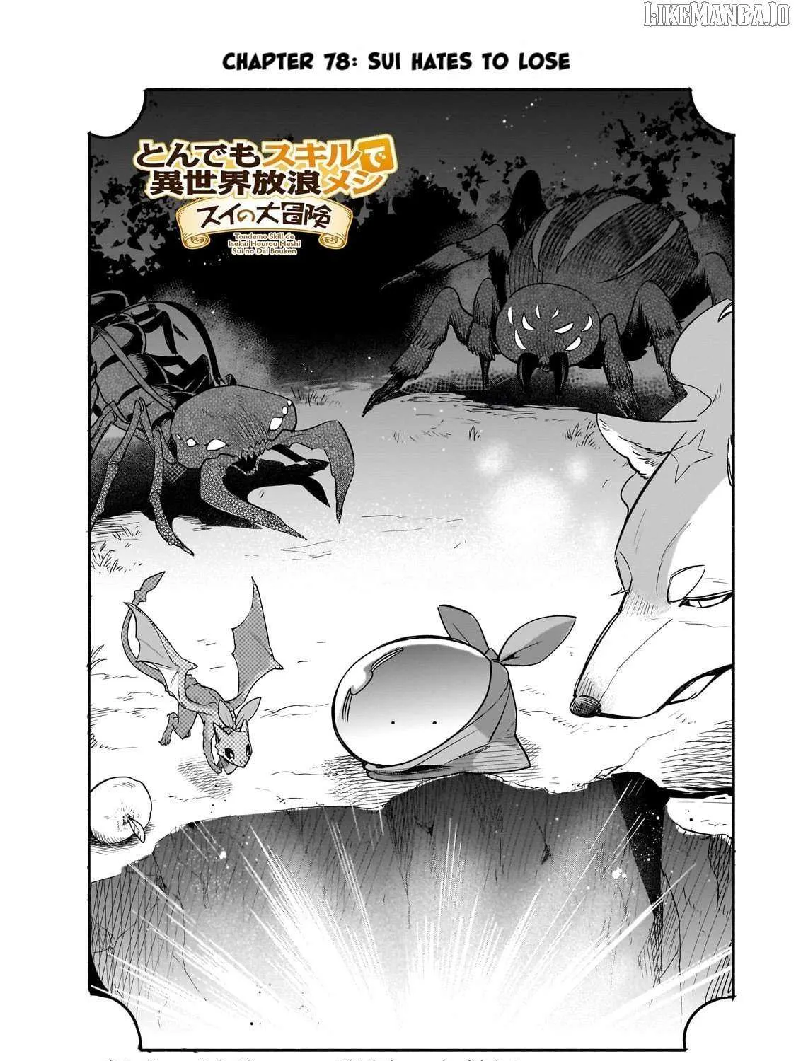 Tondemo Skill de Isekai Hourou Meshi: Sui no Daibouken Chapter 78 page 8 - 
