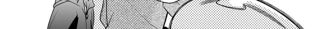 Tondemo Skill de Isekai Hourou Meshi: Sui no Daibouken Chapter 79 page 13 - 