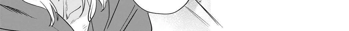 Tondemo Skill de Isekai Hourou Meshi: Sui no Daibouken Chapter 79 page 19 - 