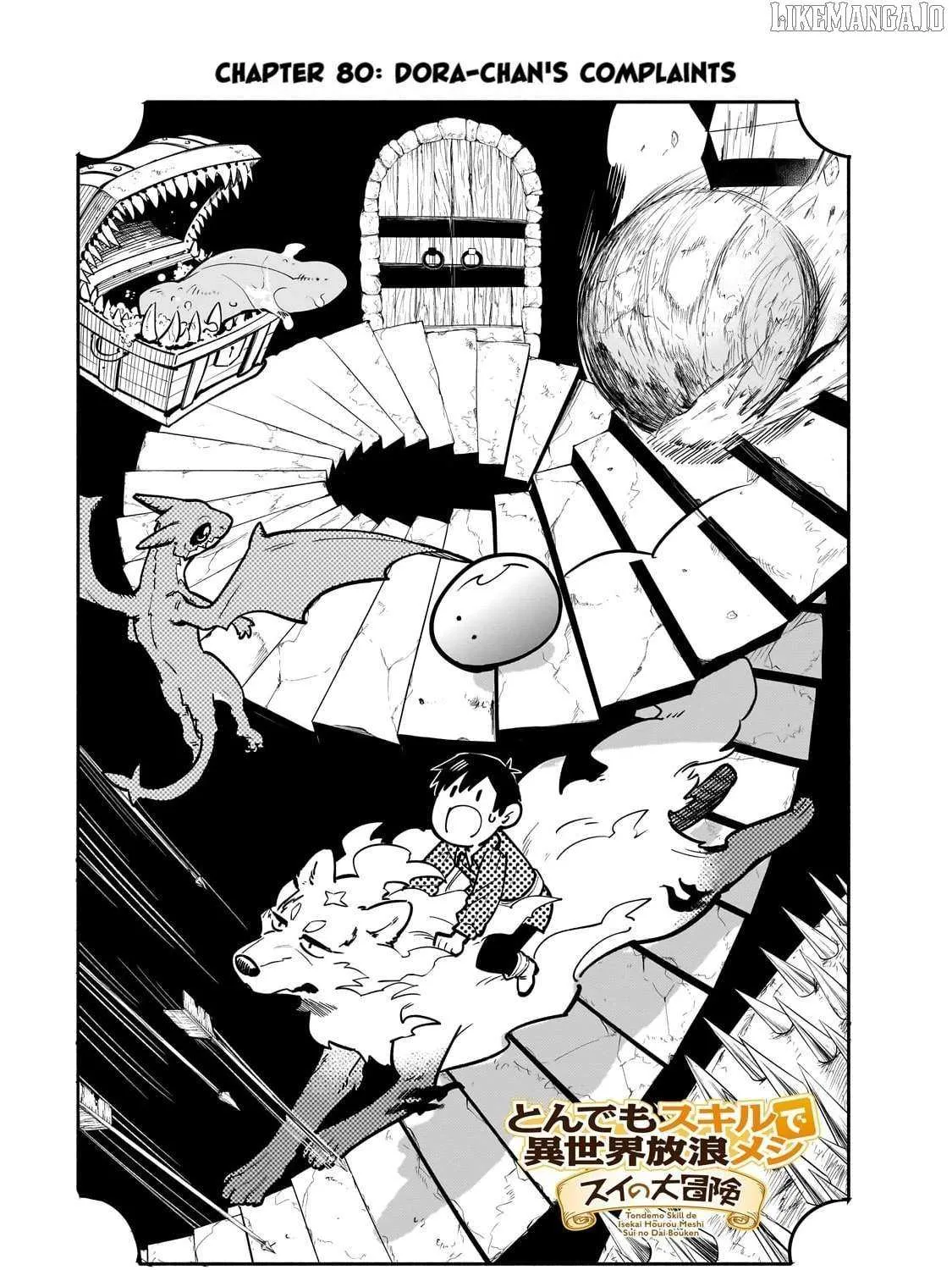 Tondemo Skill de Isekai Hourou Meshi: Sui no Daibouken Chapter 80 page 1 - 