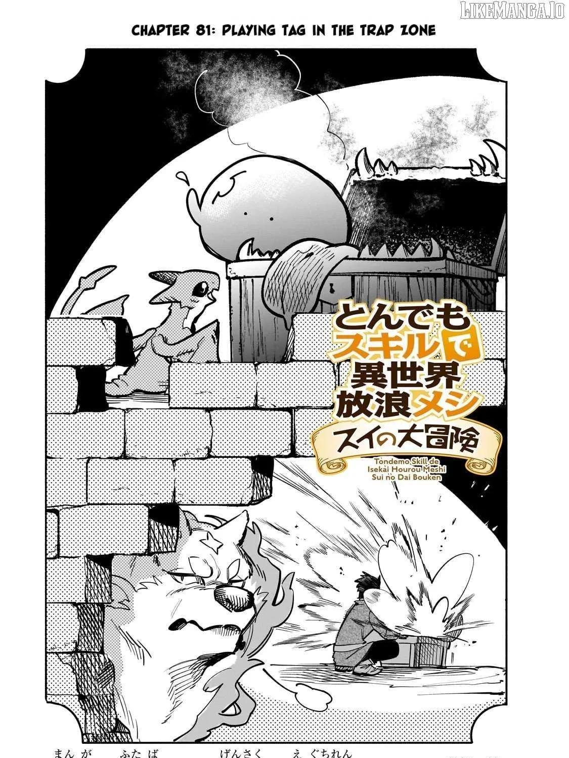 Tondemo Skill de Isekai Hourou Meshi: Sui no Daibouken Chapter 81 page 1 - 