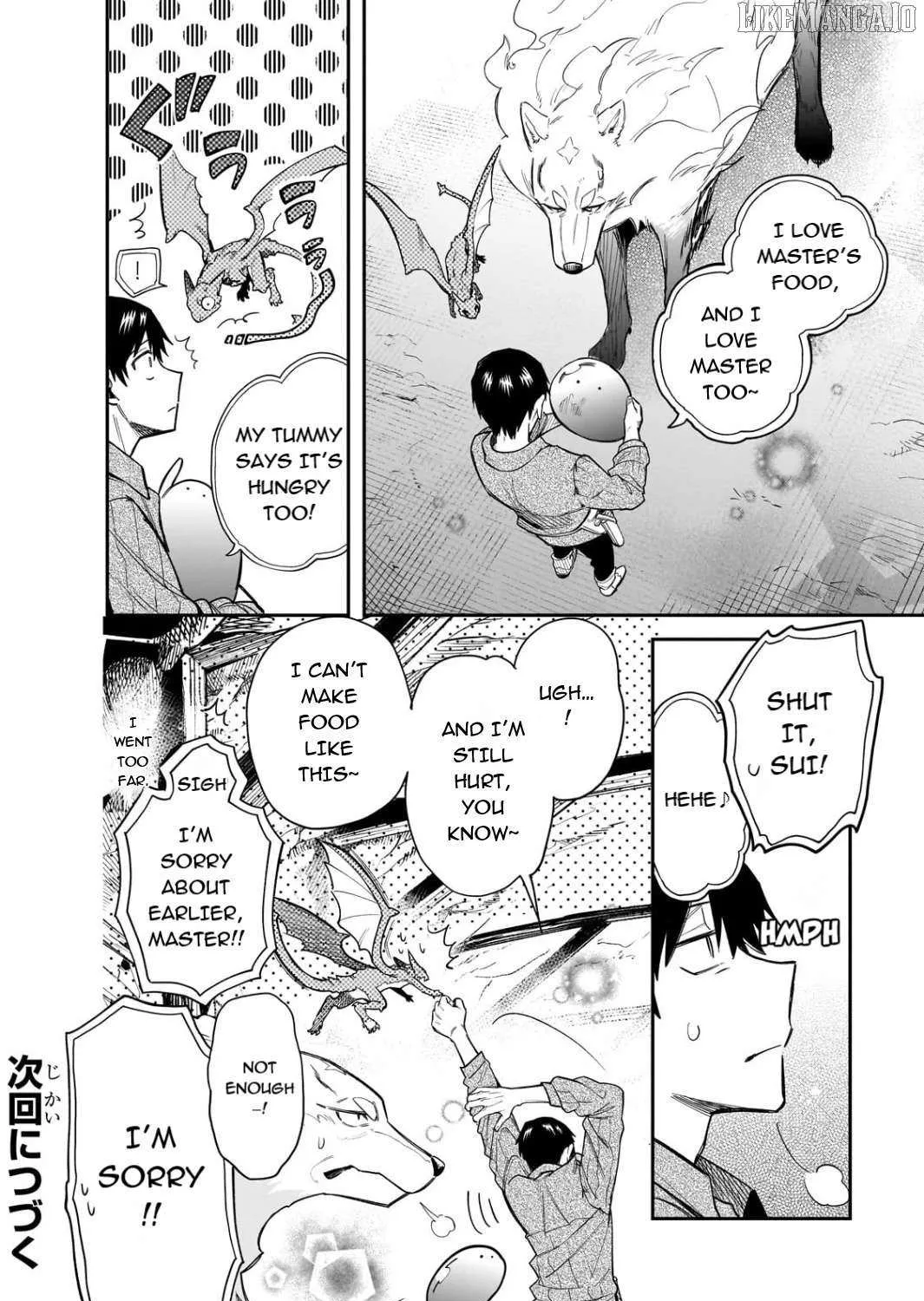 Tondemo Skill de Isekai Hourou Meshi: Sui no Daibouken Chapter 82 page 28 - 