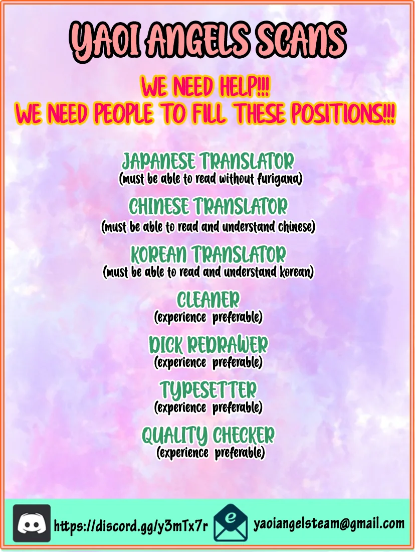 Tongxue Guanxi? Chapter 21 page 2 - 