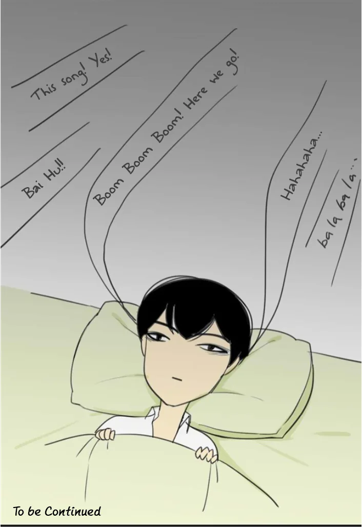 Tongxue Guanxi? Chapter 21 page 12 - 