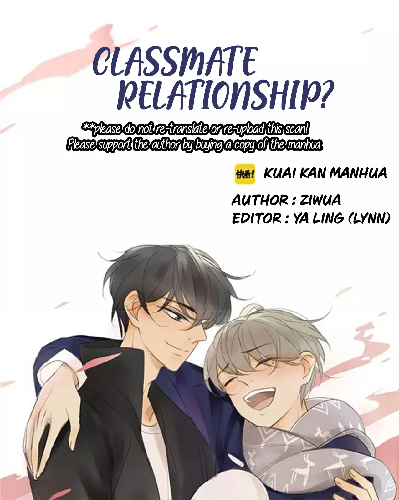 Tongxue Guanxi? Chapter 21 page 4 - 
