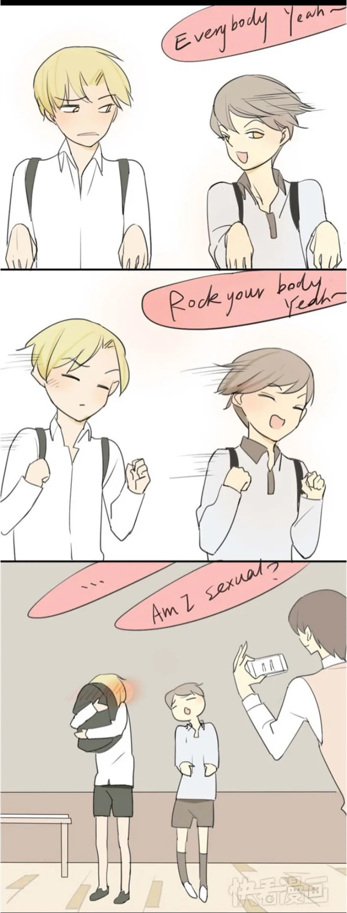 Tongxue Guanxi? Chapter 21 page 6 - 