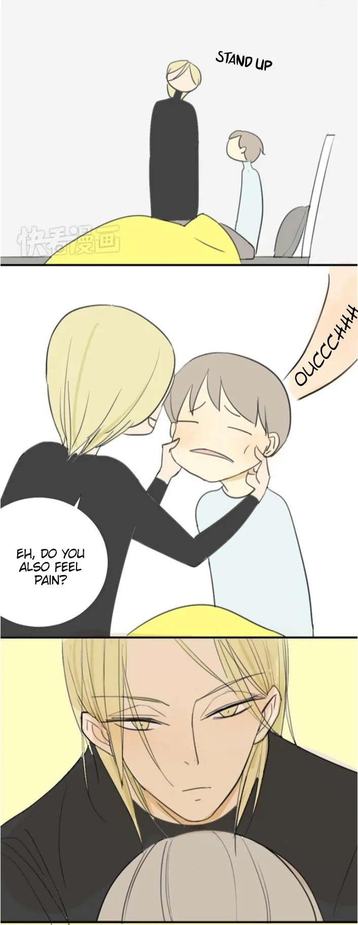 Tongxue Guanxi? Chapter 21 page 9 - 