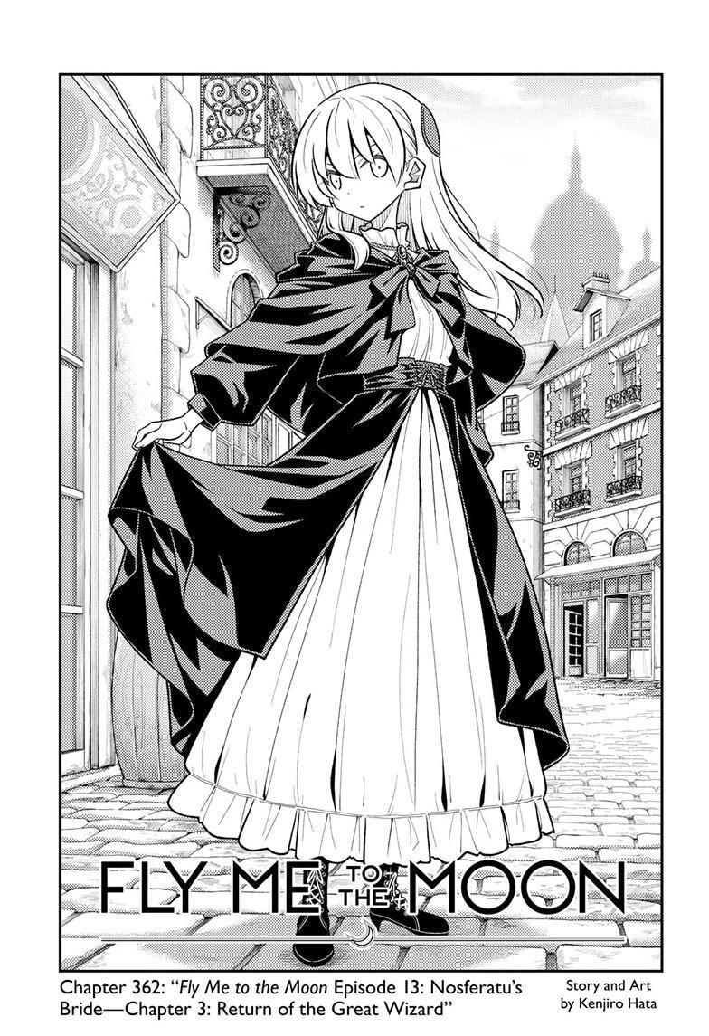 Tonikaku Kawaii Chapter 362 page 2 - 