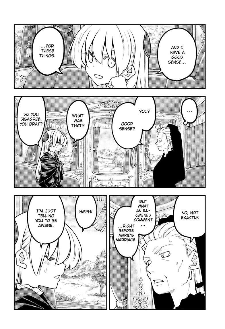 Tonikaku Kawaii Chapter 362 page 5 - 