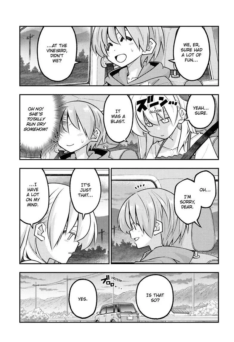 Tonikaku Kawaii Chapter 363 page 3 - 