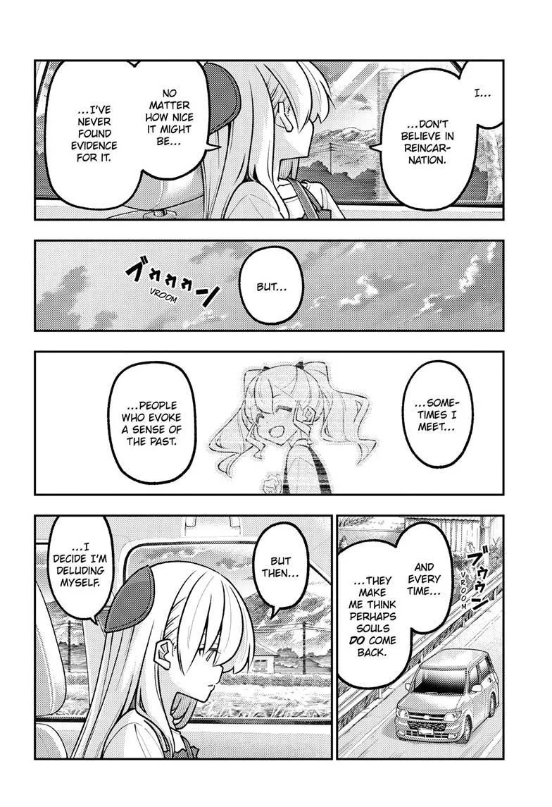 Tonikaku Kawaii Chapter 363 page 4 - 