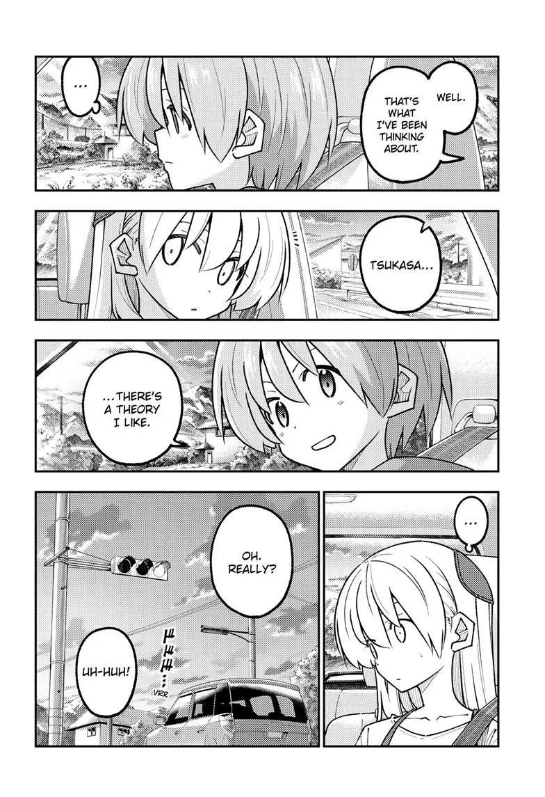 Tonikaku Kawaii Chapter 363 page 6 - 