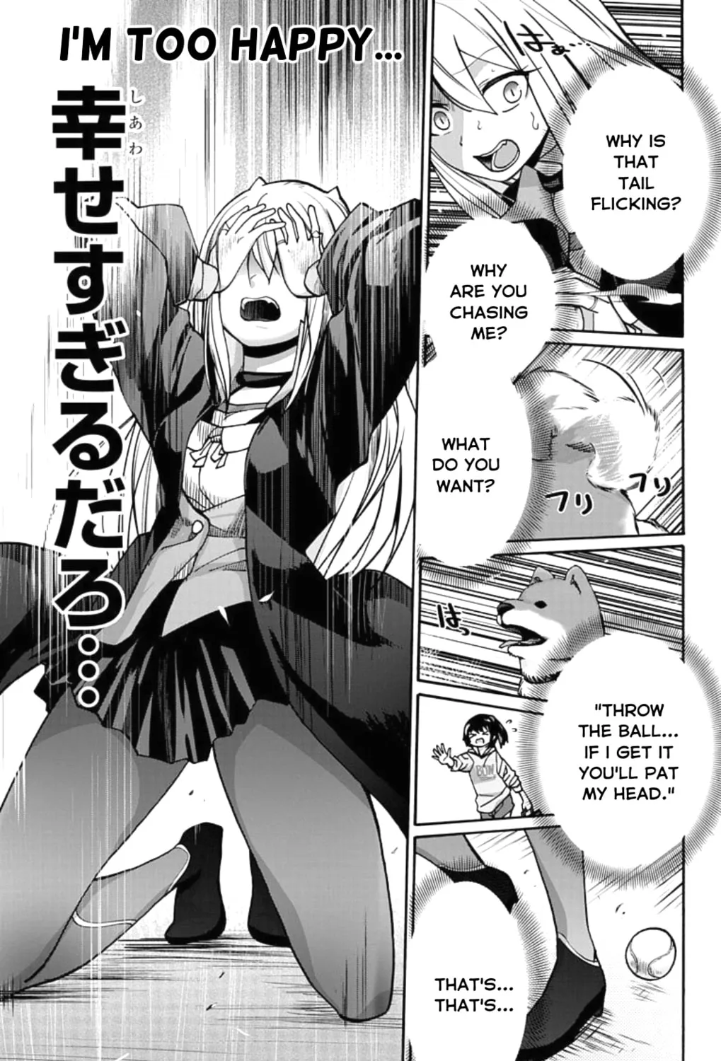 Too Cute Crisis Chapter 2 page 13 - 