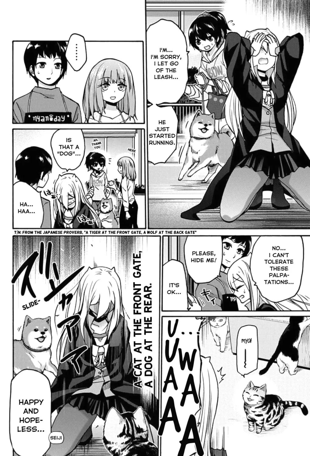 Too Cute Crisis Chapter 2 page 15 - 