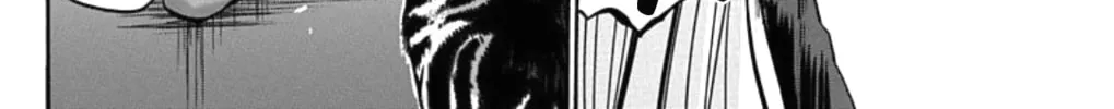 Too Cute Crisis Chapter 2 page 16 - 