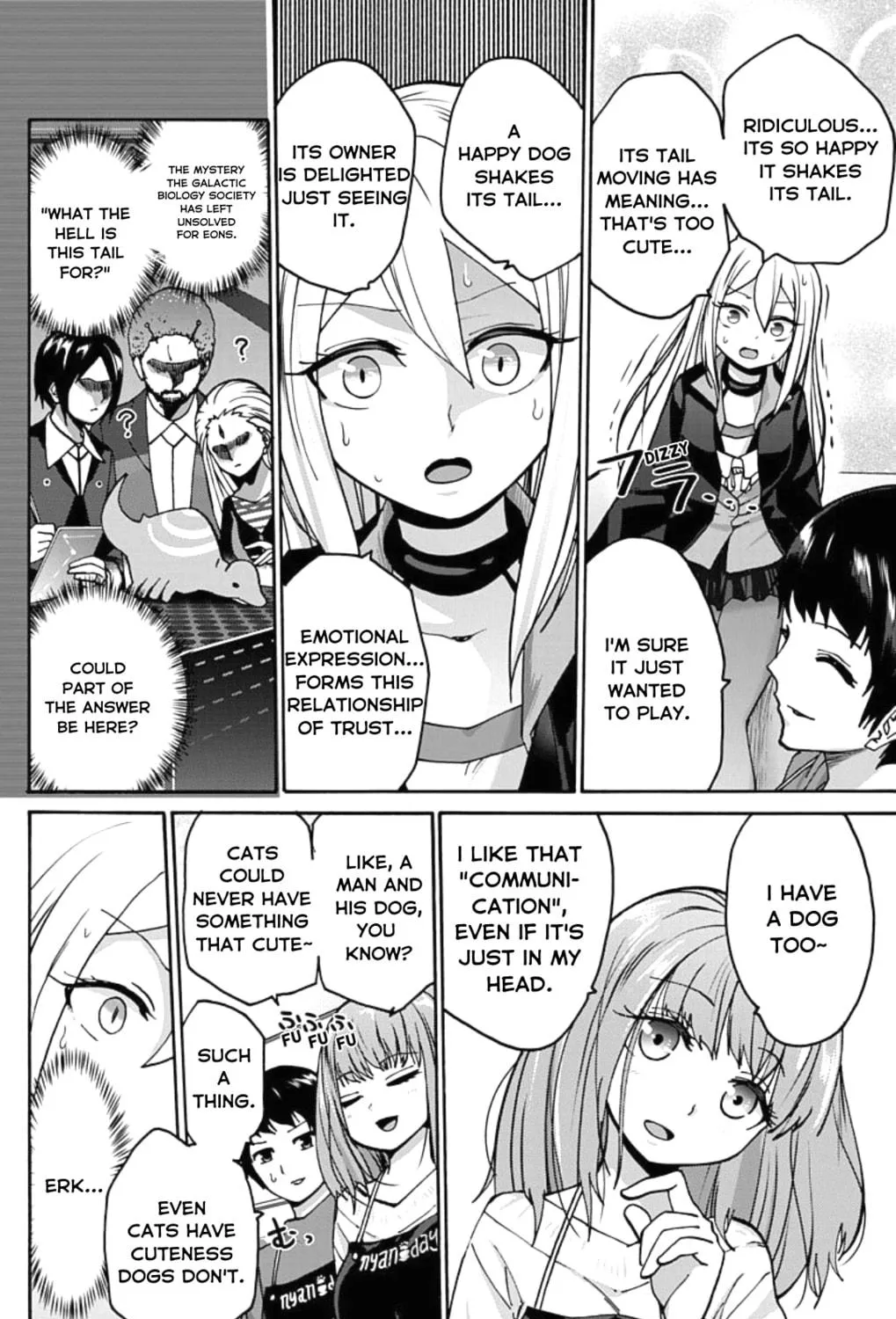 Too Cute Crisis Chapter 2 page 19 - 