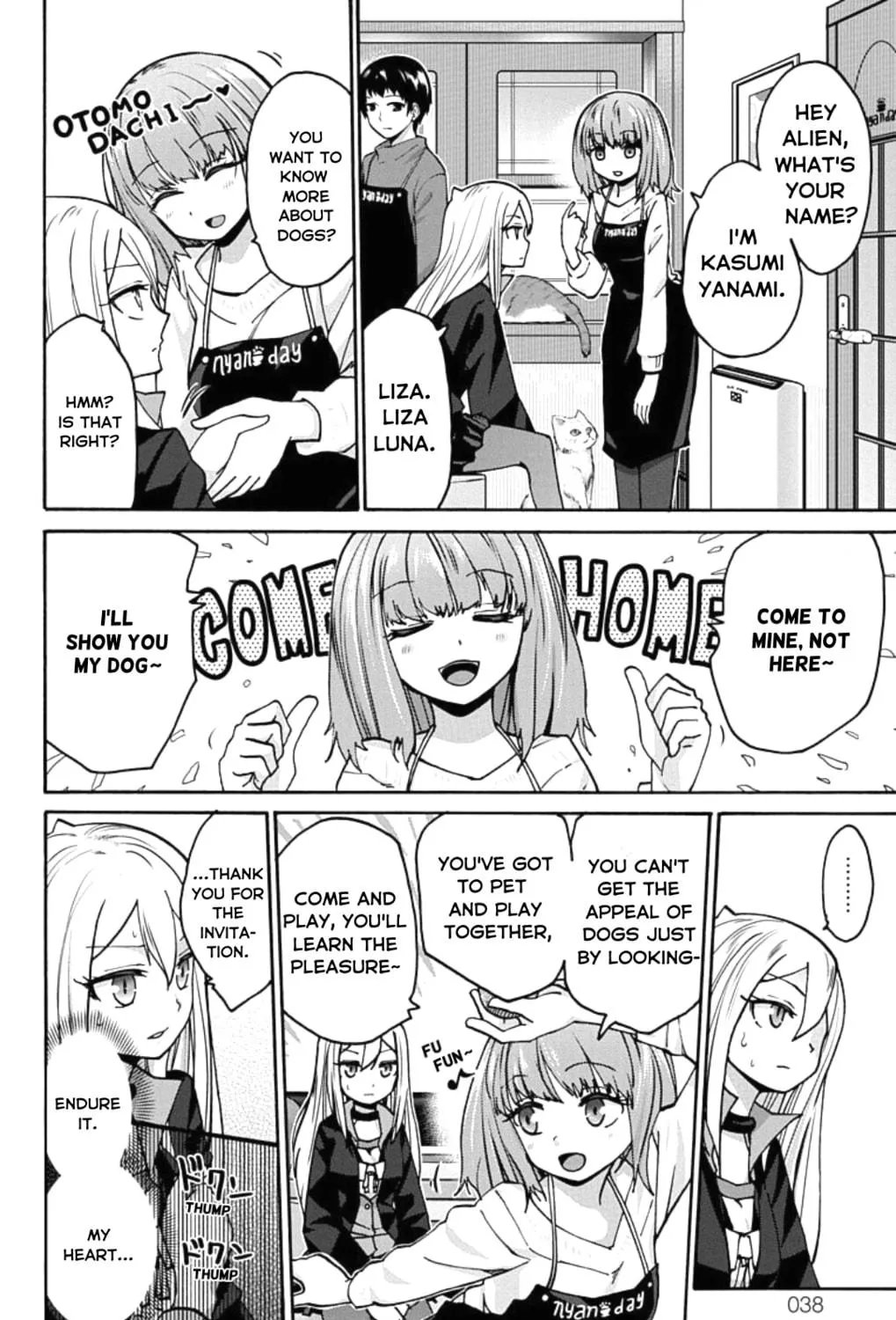 Too Cute Crisis Chapter 2 page 23 - 
