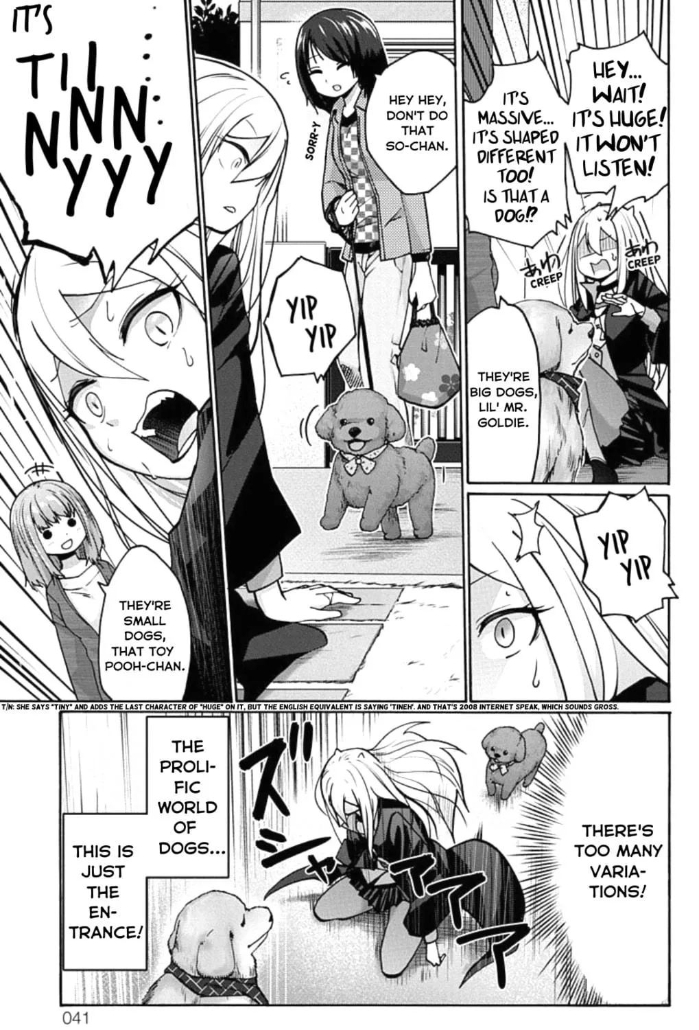 Too Cute Crisis Chapter 2 page 29 - 