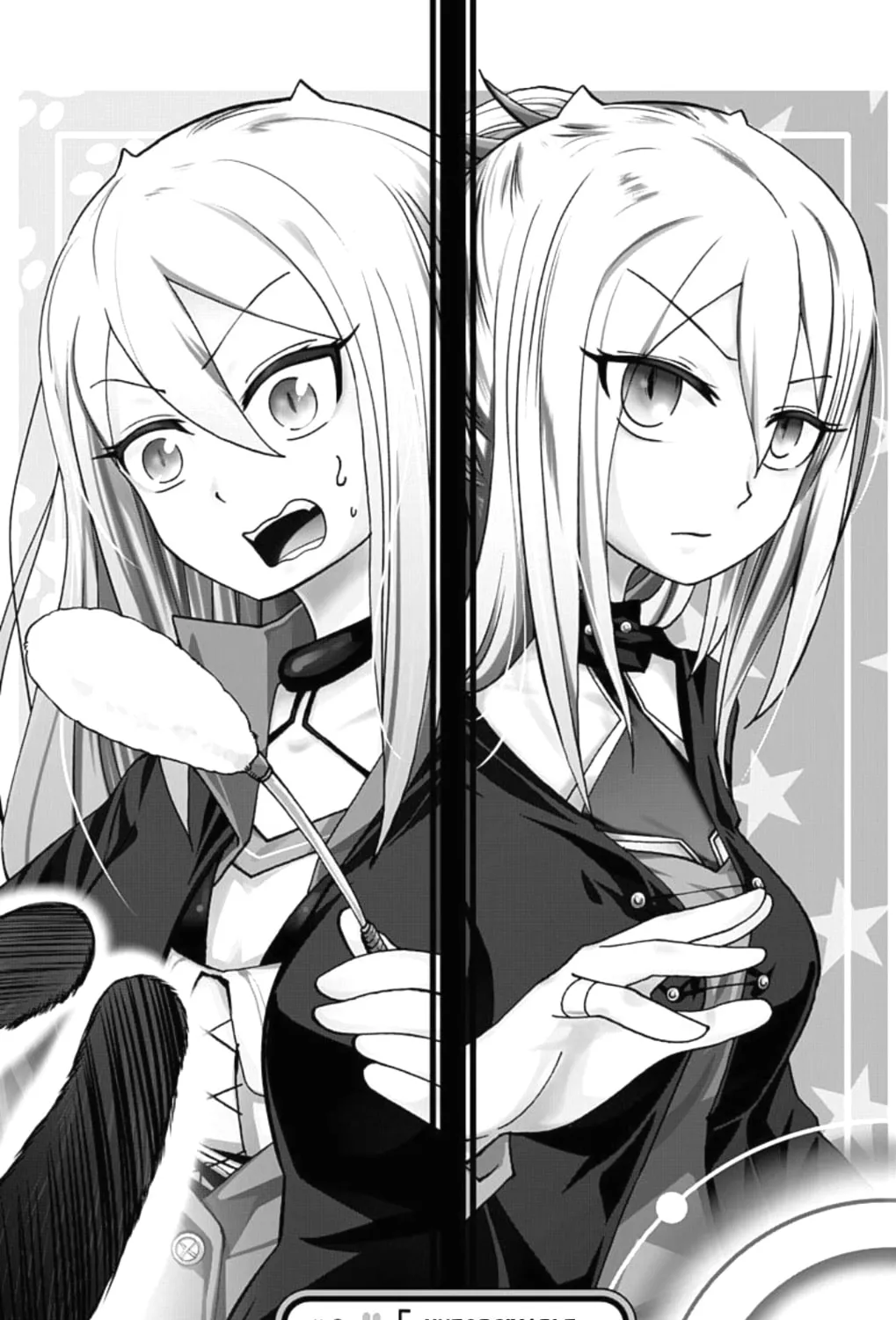 Too Cute Crisis Chapter 3 page 1 - 