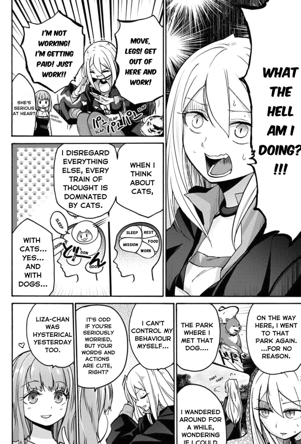 Too Cute Crisis Chapter 3 page 11 - 