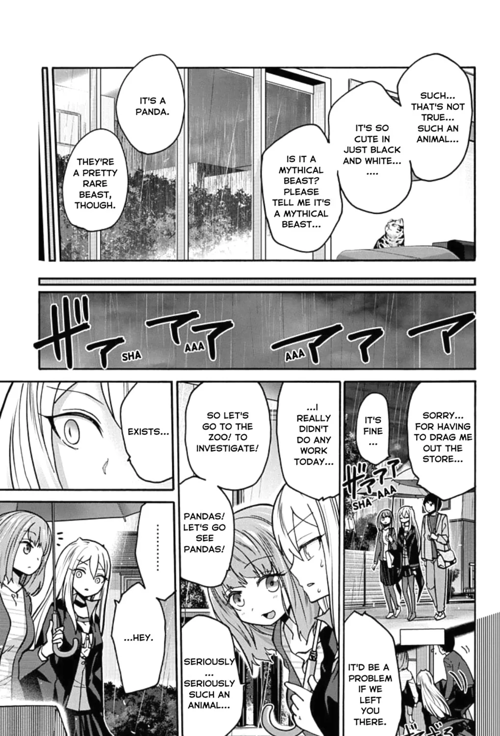 Too Cute Crisis Chapter 3 page 21 - 