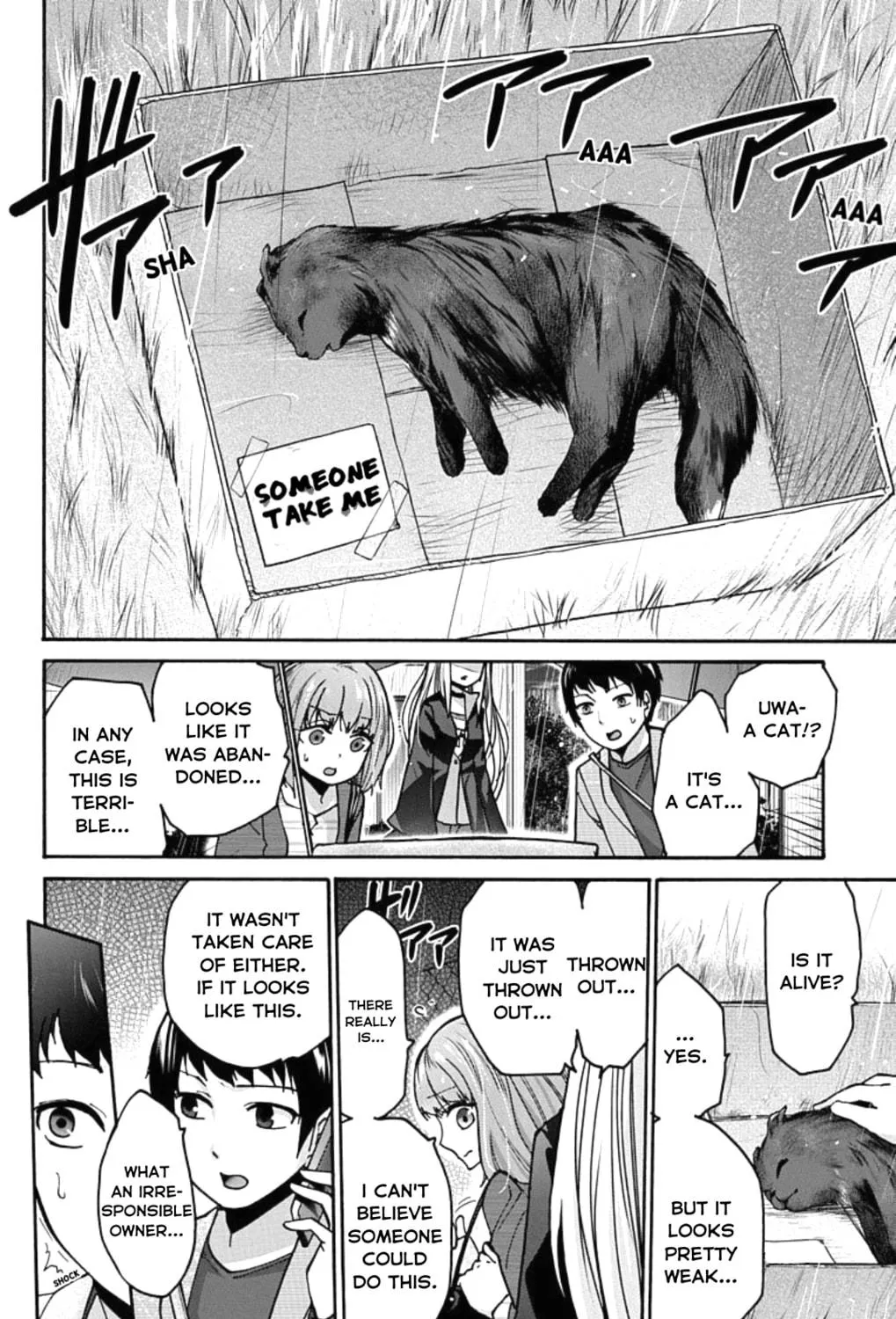 Too Cute Crisis Chapter 3 page 23 - 