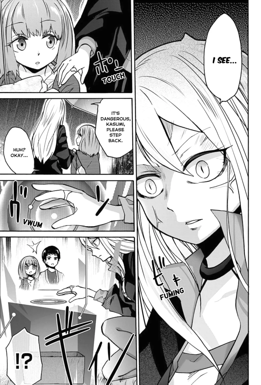Too Cute Crisis Chapter 3 page 25 - 
