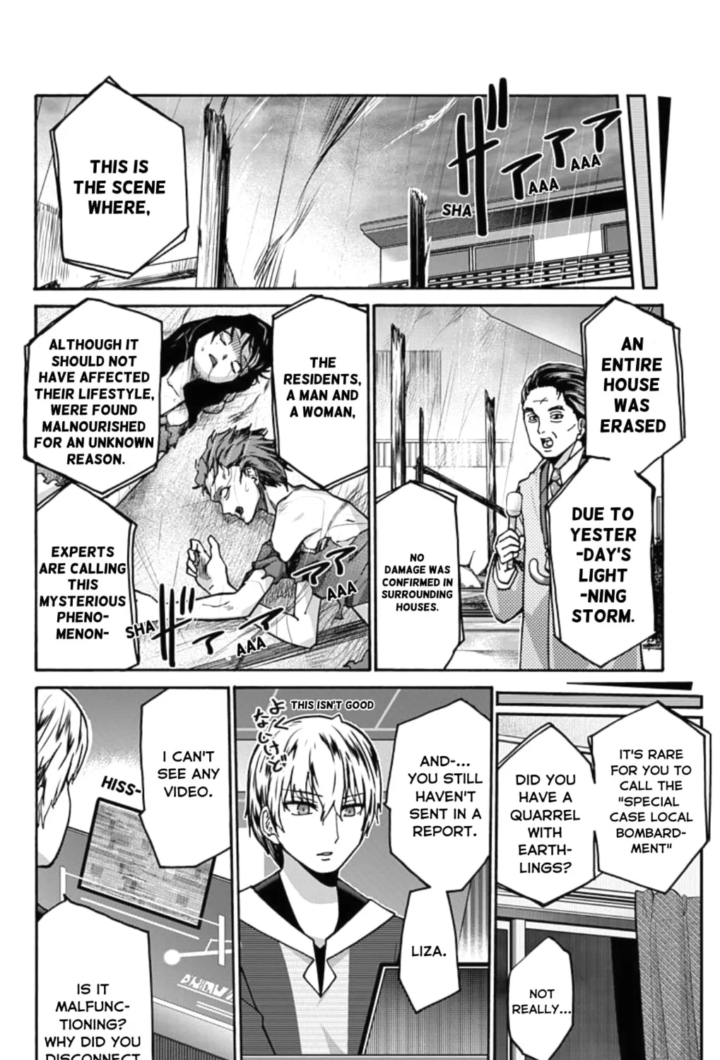 Too Cute Crisis Chapter 3 page 31 - 