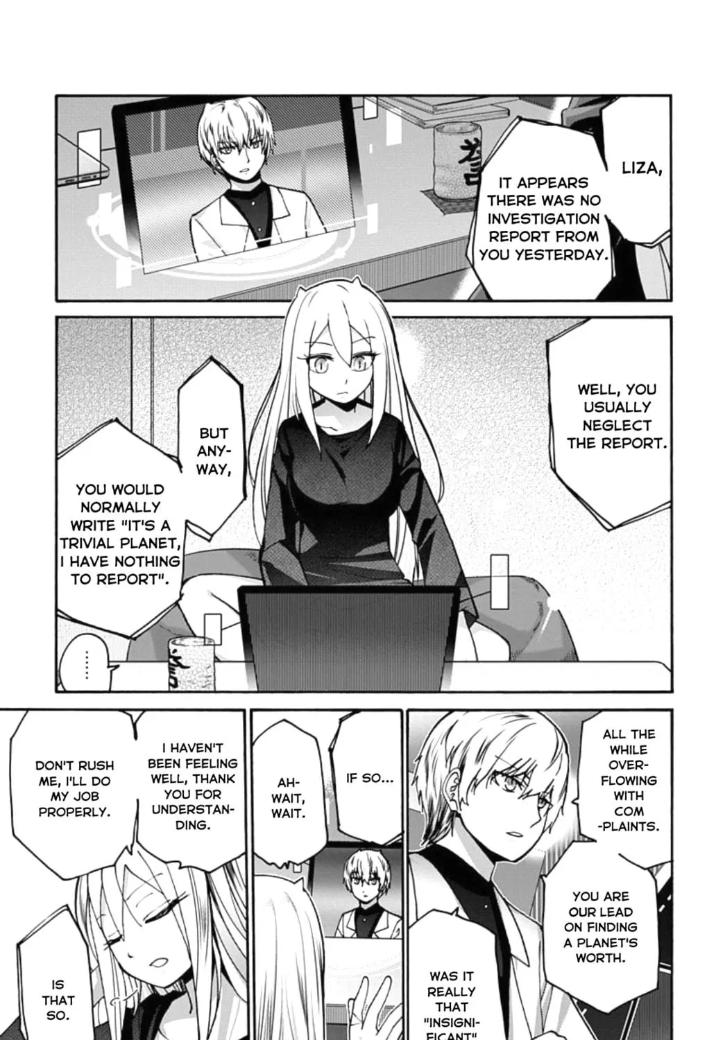 Too Cute Crisis Chapter 3 page 5 - 