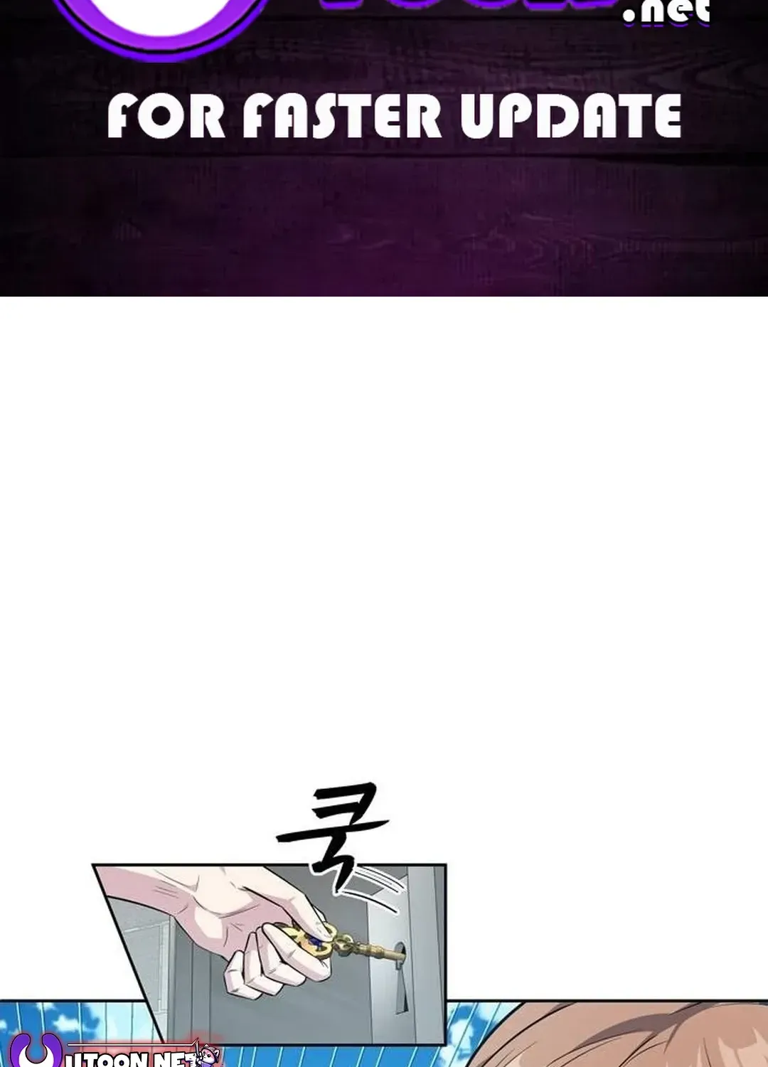 Too Difficult to Escape the Dungeon Chapter 44 page 2 - 