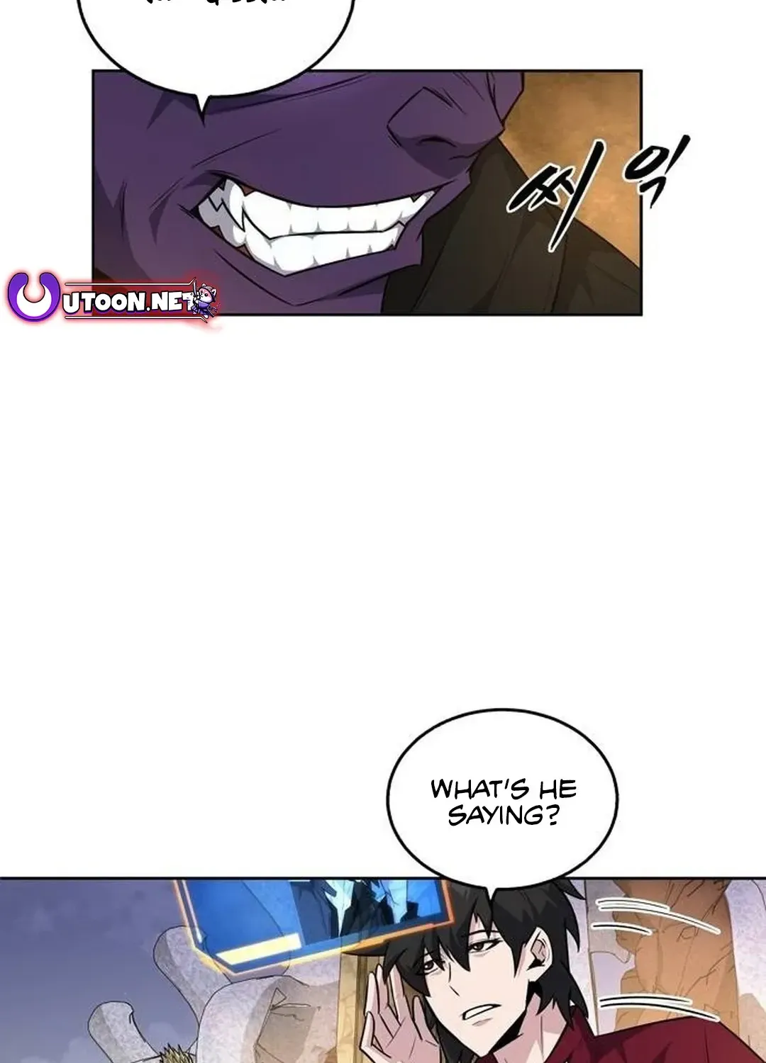 Too Difficult to Escape the Dungeon Chapter 44 page 106 - 