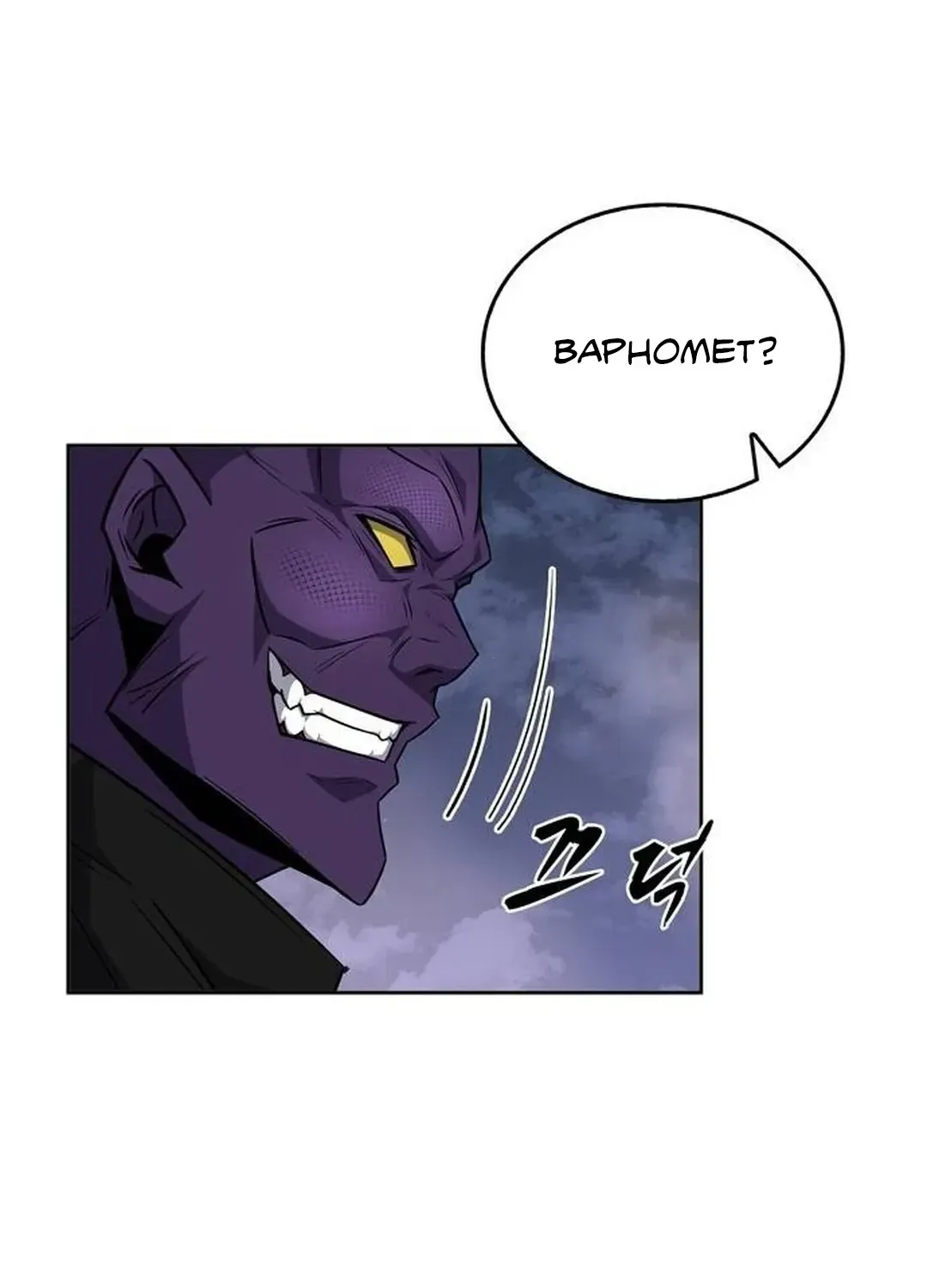 Too Difficult to Escape the Dungeon Chapter 44 page 108 - 