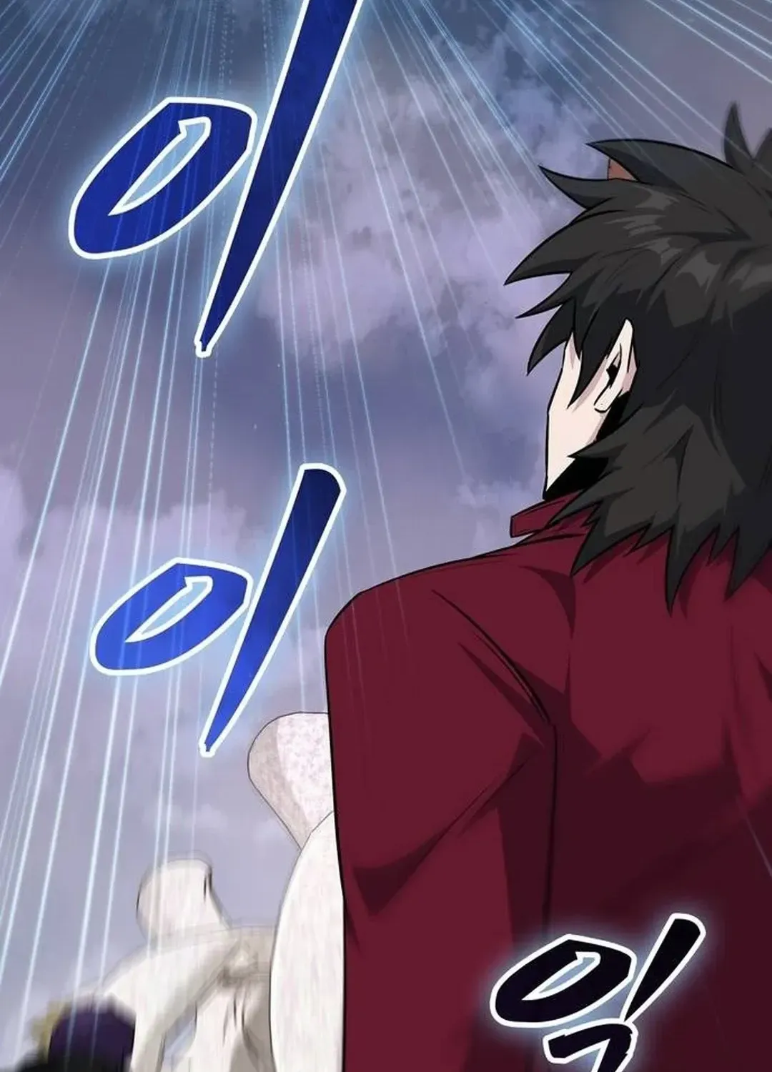 Too Difficult to Escape the Dungeon Chapter 44 page 112 - 