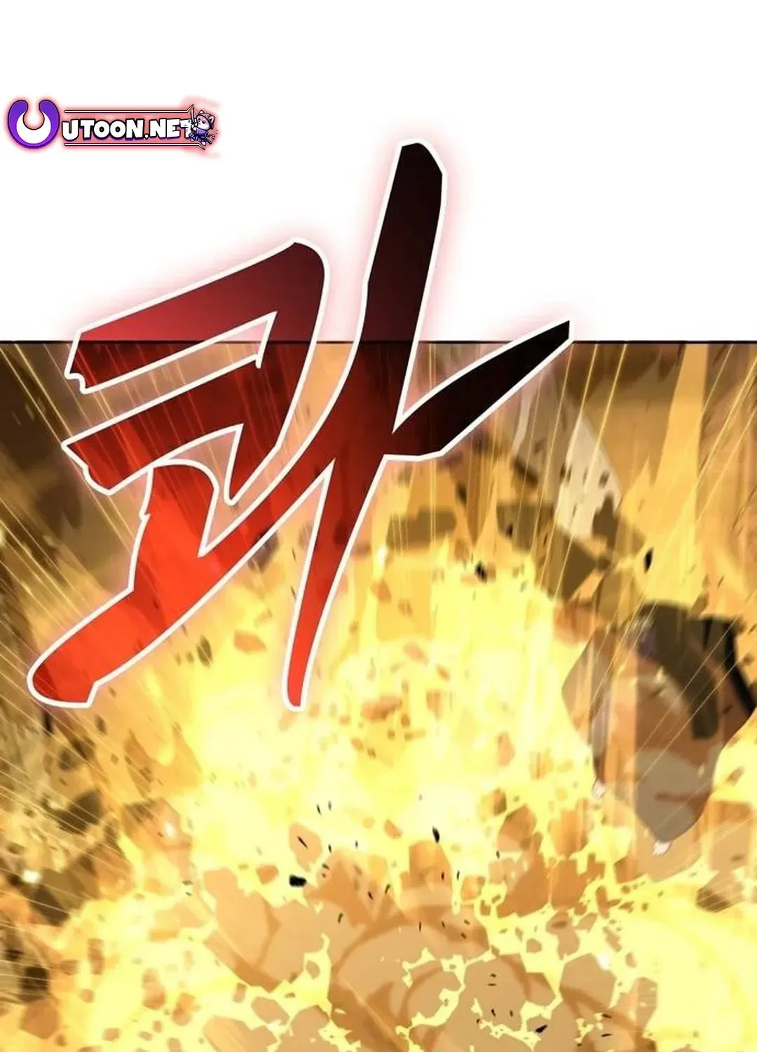 Too Difficult to Escape the Dungeon Chapter 44 page 114 - 