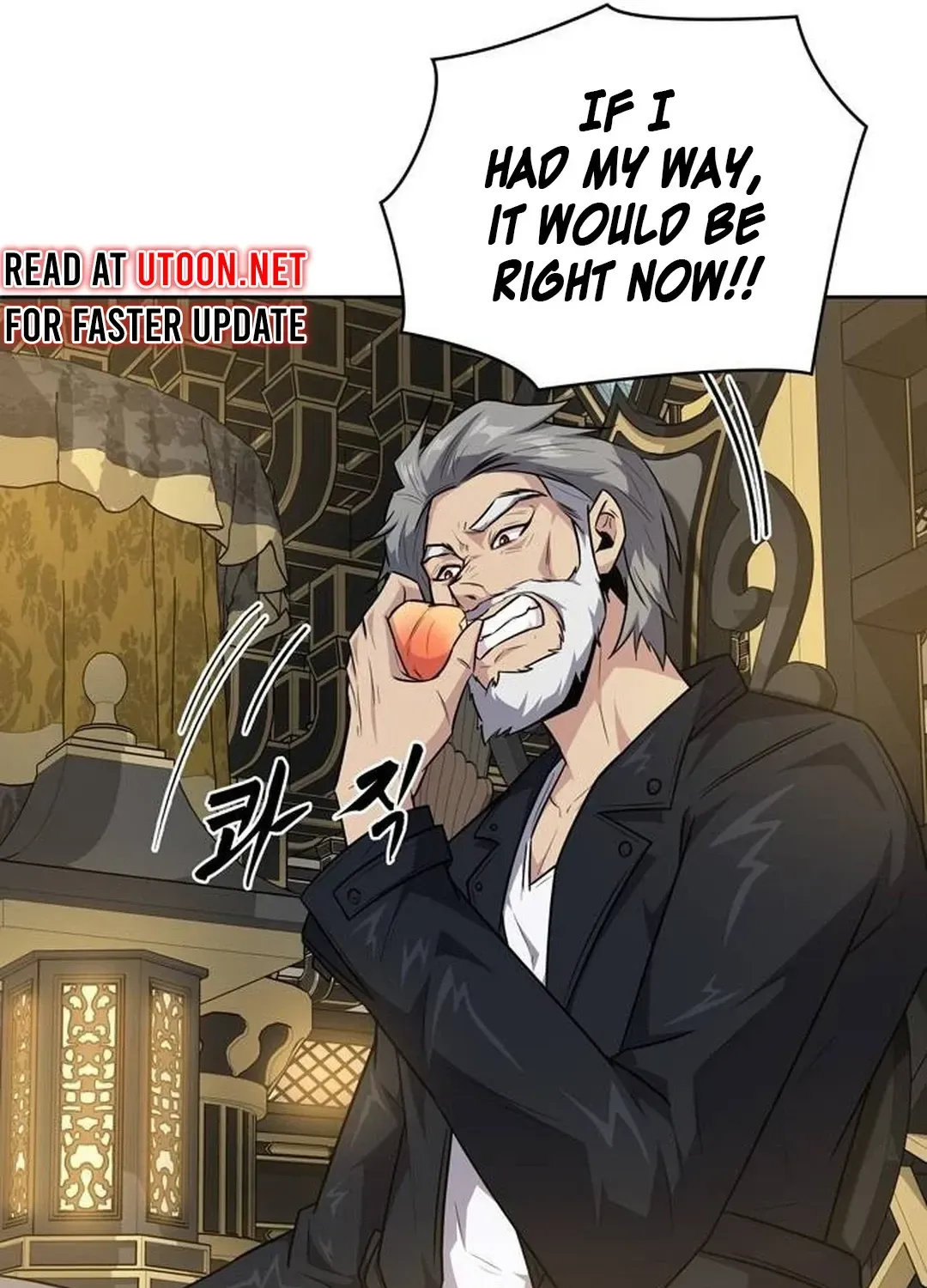 Too Difficult to Escape the Dungeon Chapter 44 page 27 - 