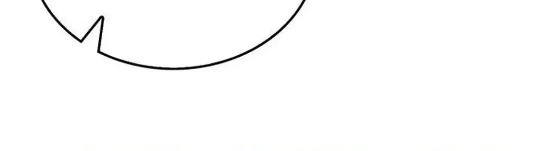 Too Difficult to Escape the Dungeon Chapter 44 page 33 - 