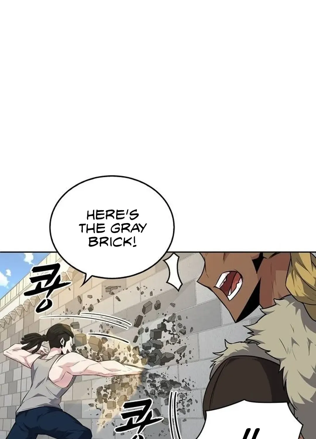Too Difficult to Escape the Dungeon Chapter 44 page 6 - 