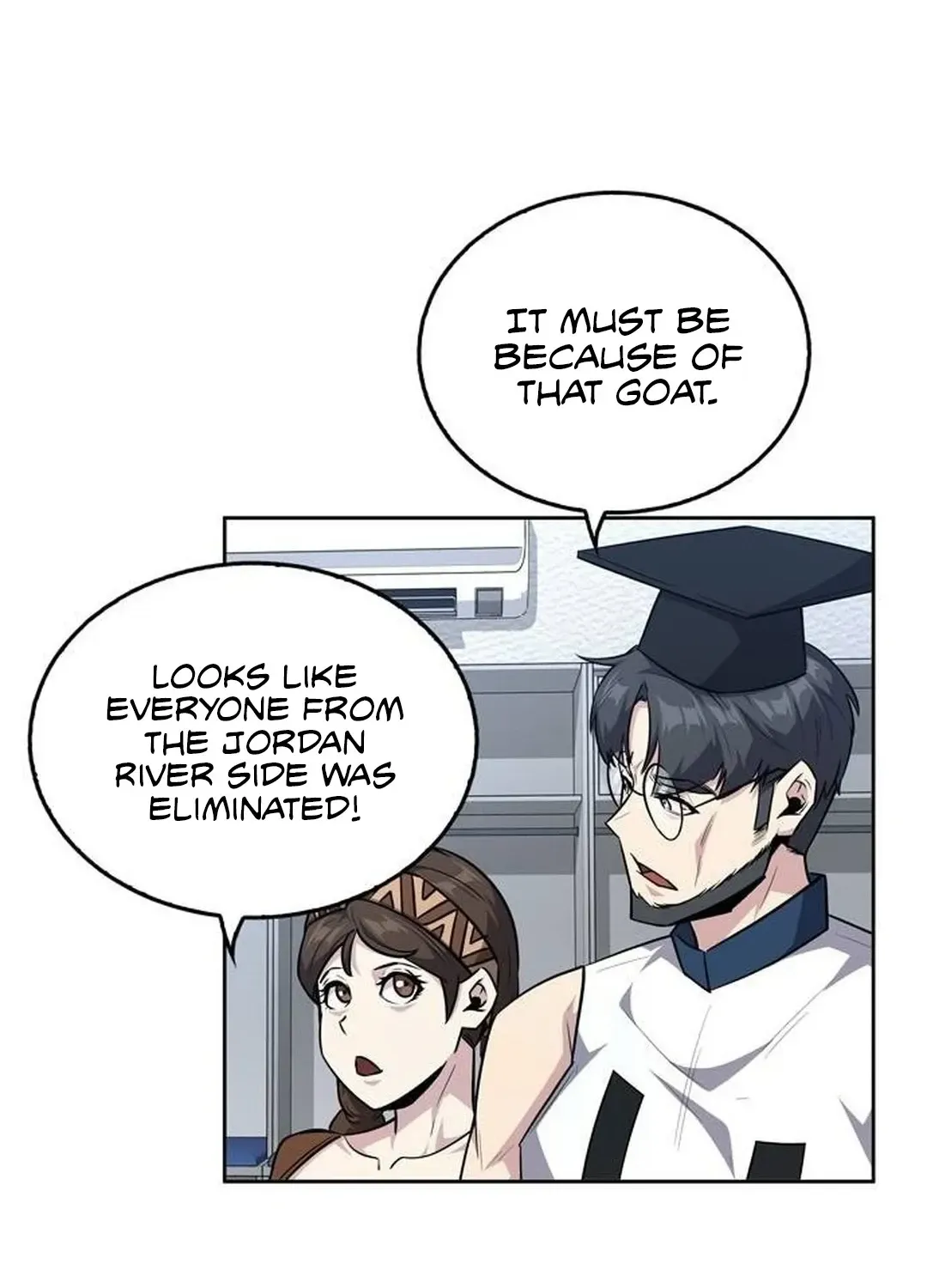 Too Difficult to Escape the Dungeon Chapter 44 page 58 - 
