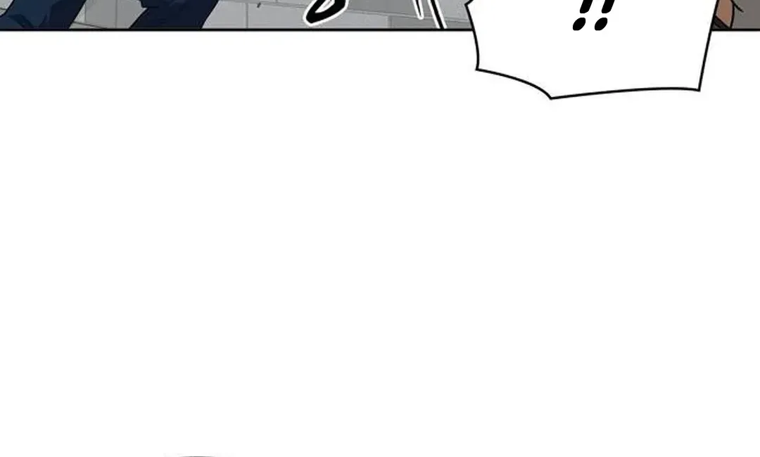 Too Difficult to Escape the Dungeon Chapter 44 page 7 - 