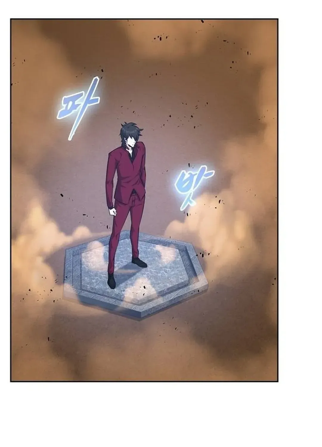 Too Difficult to Escape the Dungeon Chapter 44 page 64 - 