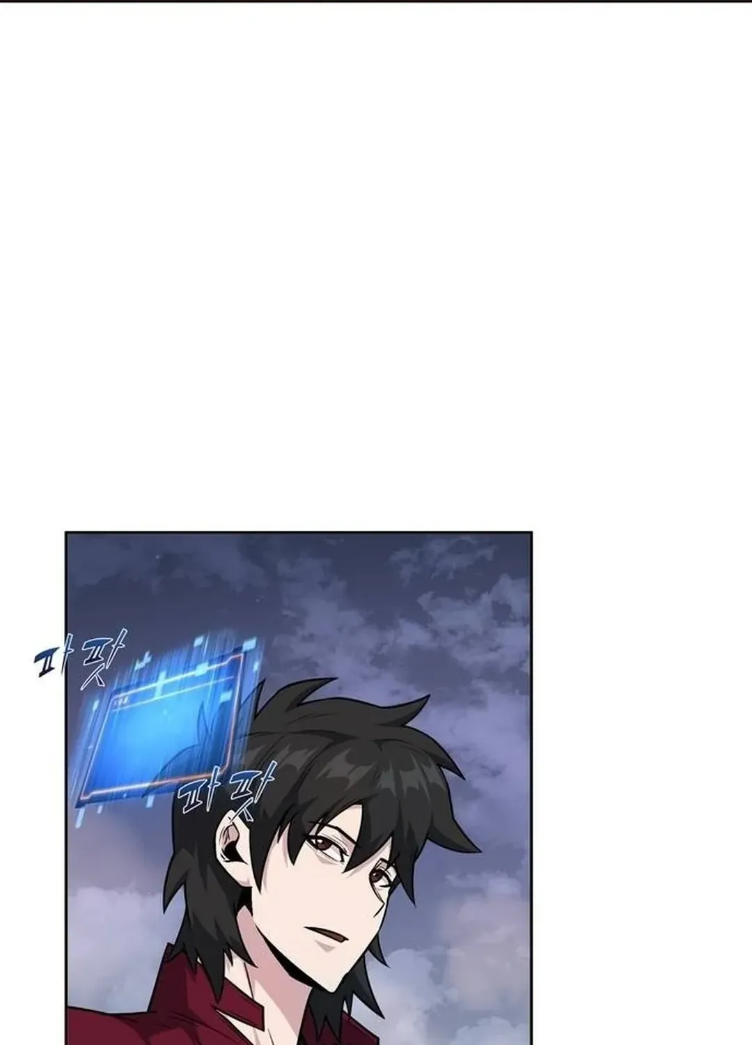 Too Difficult to Escape the Dungeon Chapter 44 page 67 - 