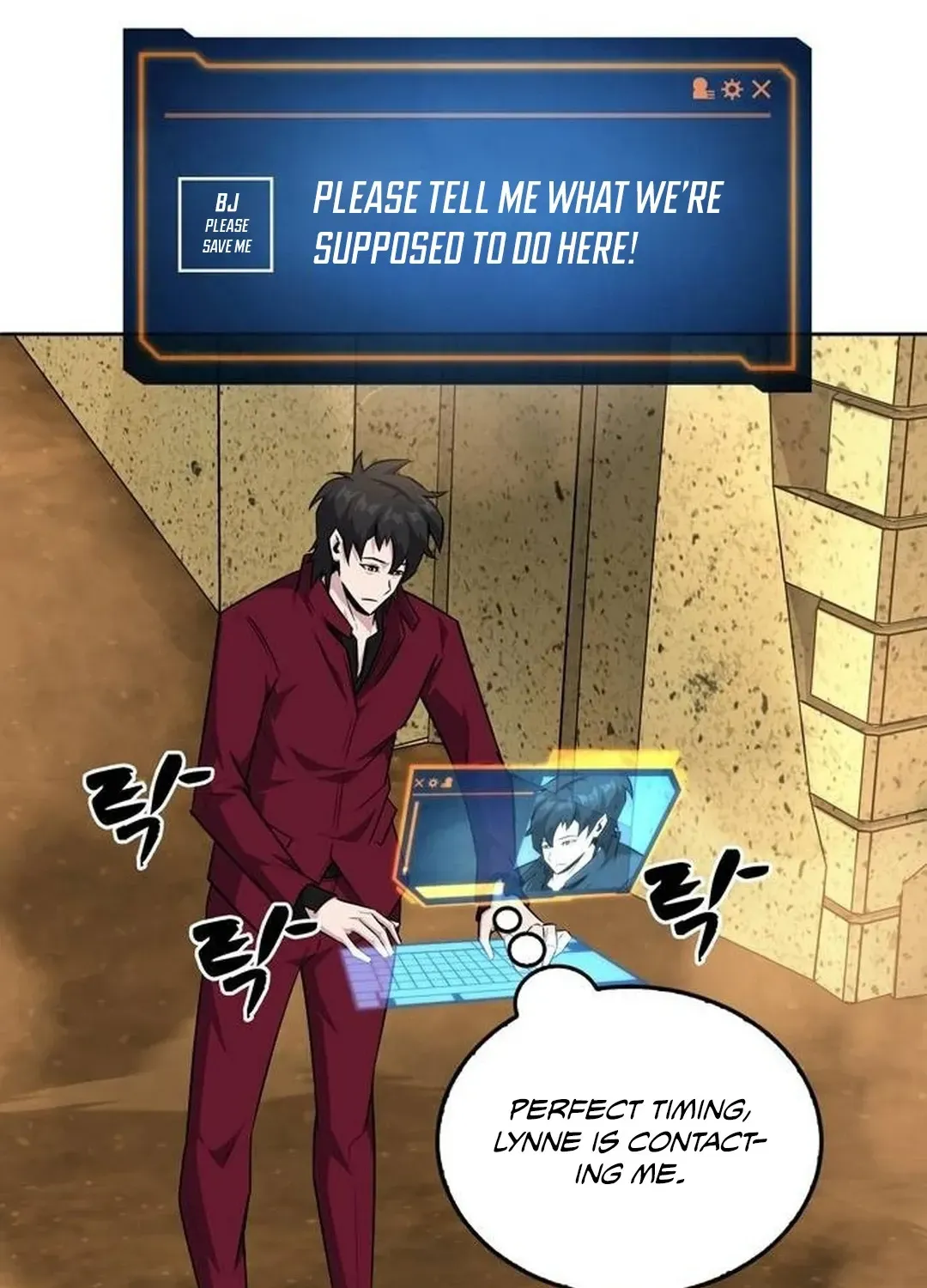 Too Difficult to Escape the Dungeon Chapter 44 page 69 - 