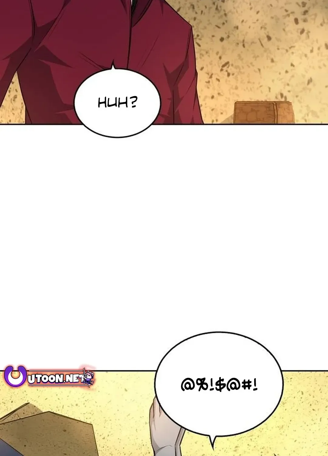 Too Difficult to Escape the Dungeon Chapter 44 page 86 - 