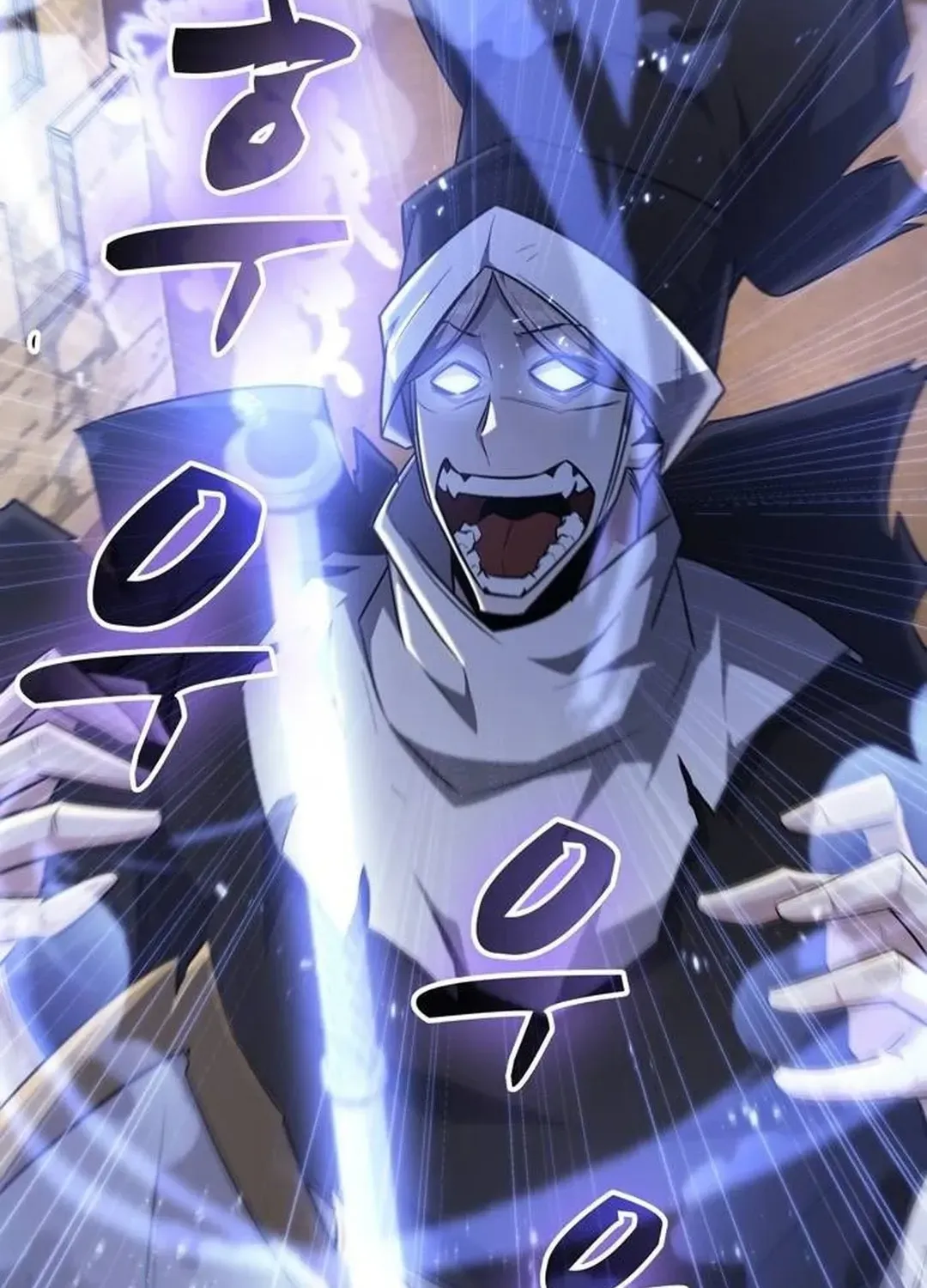 Too Difficult to Escape the Dungeon Chapter 44 page 92 - 