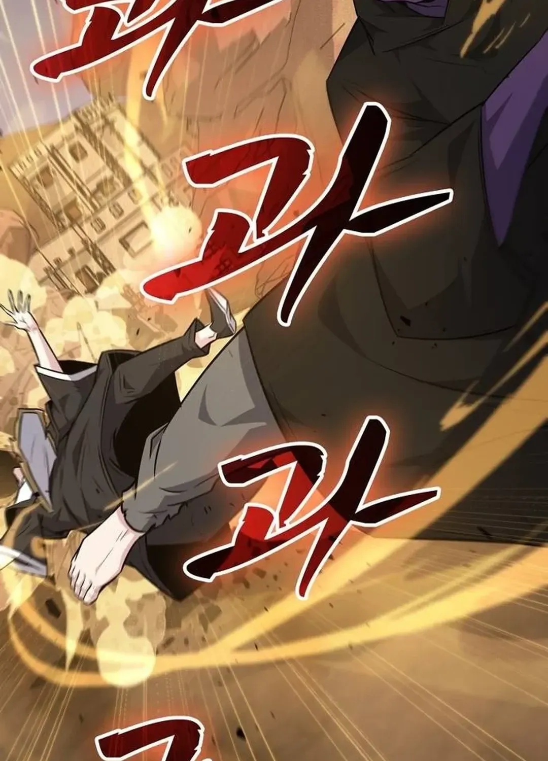 Too Difficult to Escape the Dungeon Chapter 44 page 99 - 