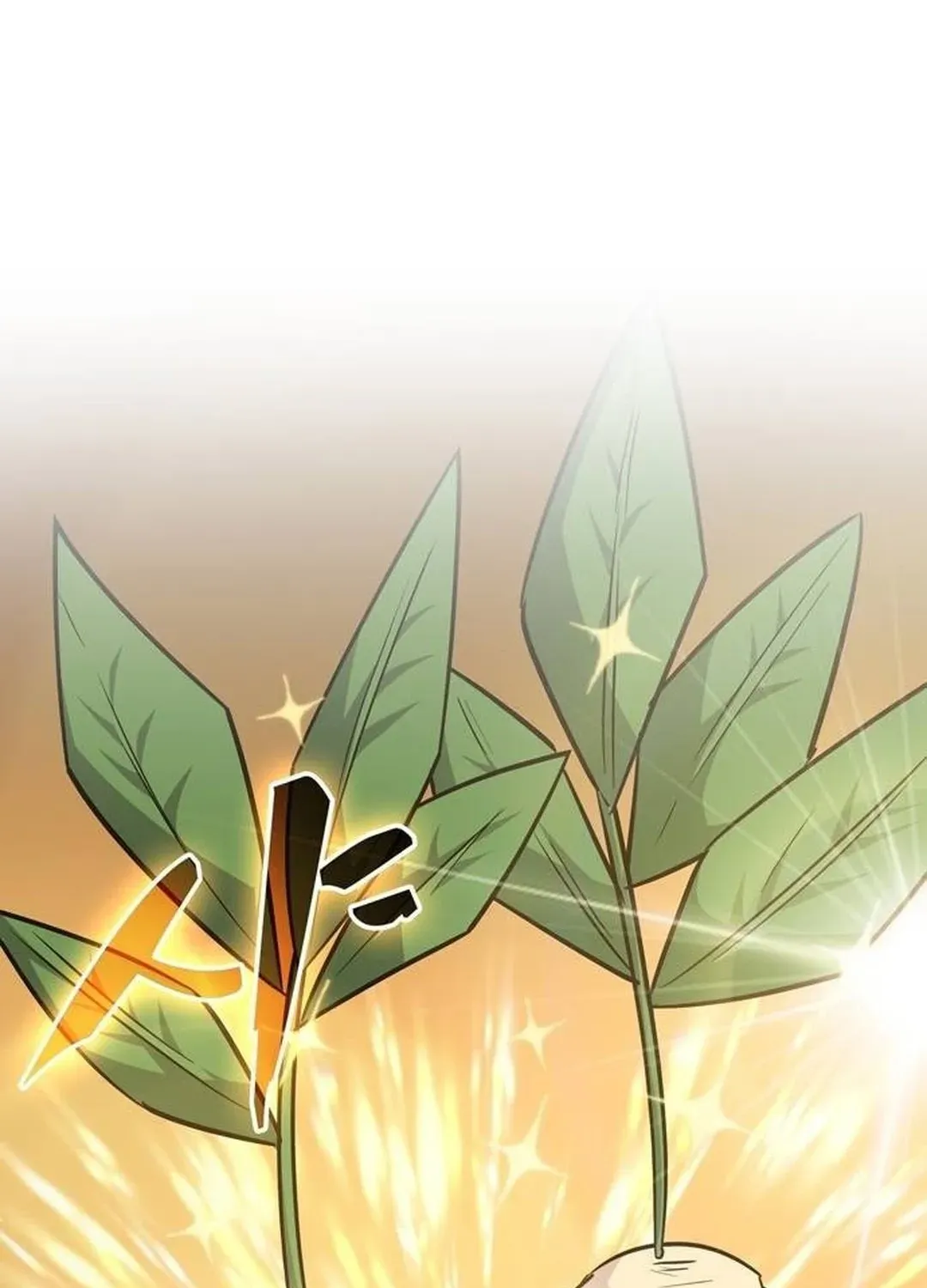 Too Difficult to Escape the Dungeon Chapter 45 page 103 - 