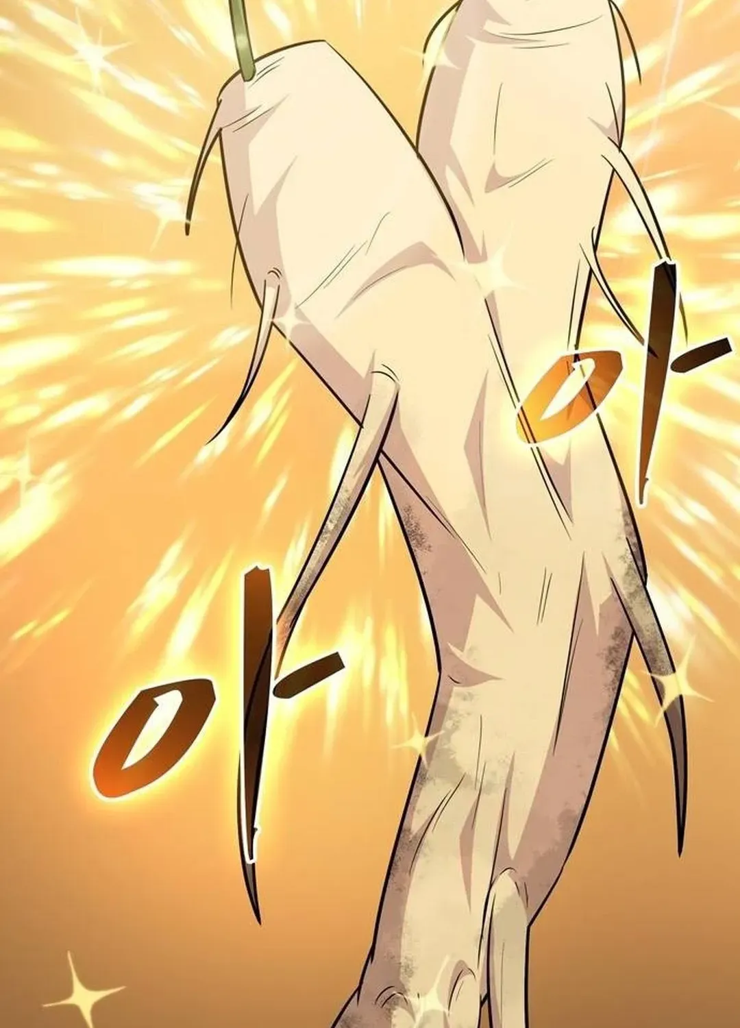 Too Difficult to Escape the Dungeon Chapter 45 page 104 - 