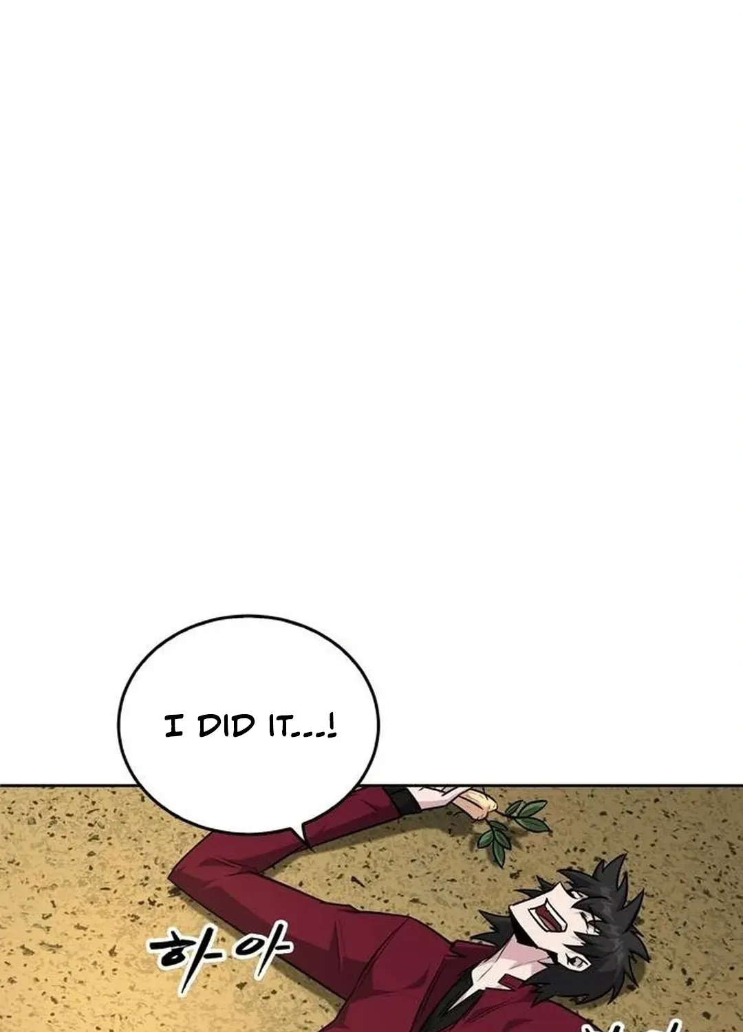Too Difficult to Escape the Dungeon Chapter 45 page 110 - 